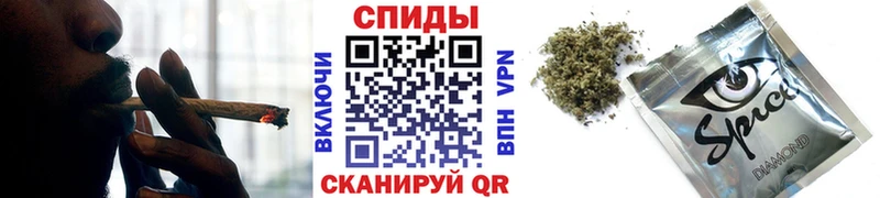 наркота  Закаменск  БУТИРАТ оксана 