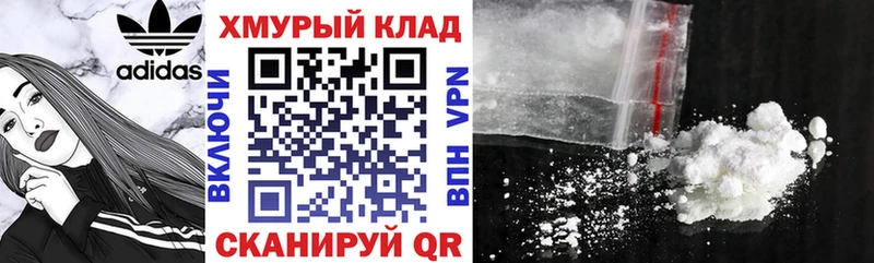 ГЕРОИН афганец  Закаменск 