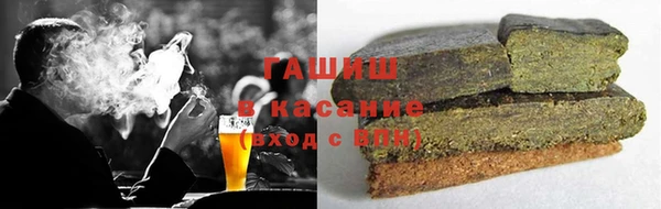 таблы Вязьма