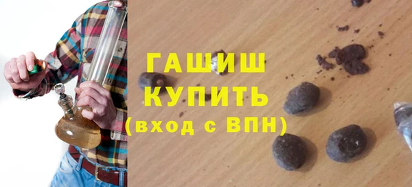 таблы Вязьма