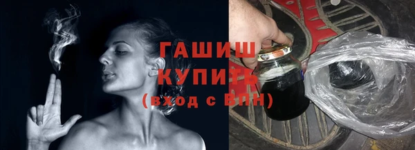 таблы Вязьма