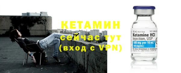 таблы Вязьма