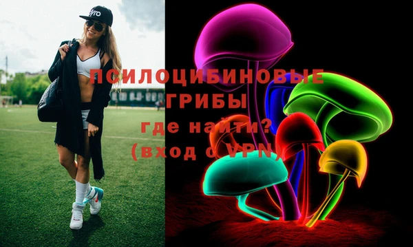 таблы Вязьма