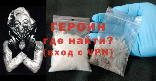 таблы Вяземский