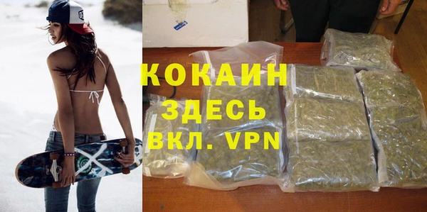 таблы Вязьма