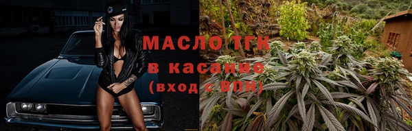mdma Краснотурьинск
