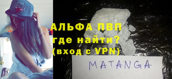 таблы Вяземский