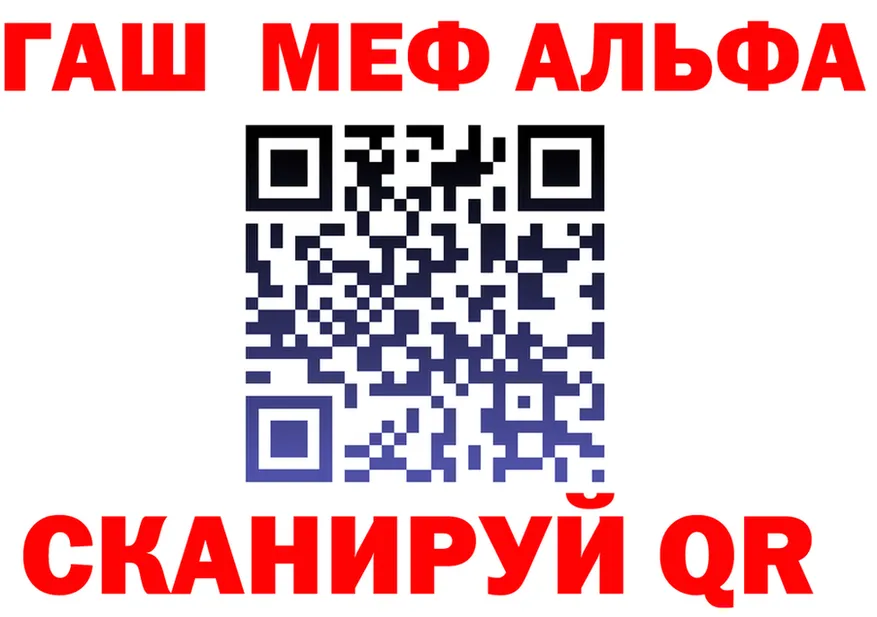 Cannafood марихуана как зайти нарко площадка blacksprut Закаменск