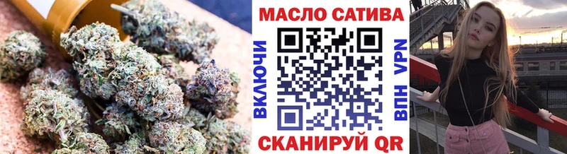 Дистиллят ТГК концентрат  Закаменск 